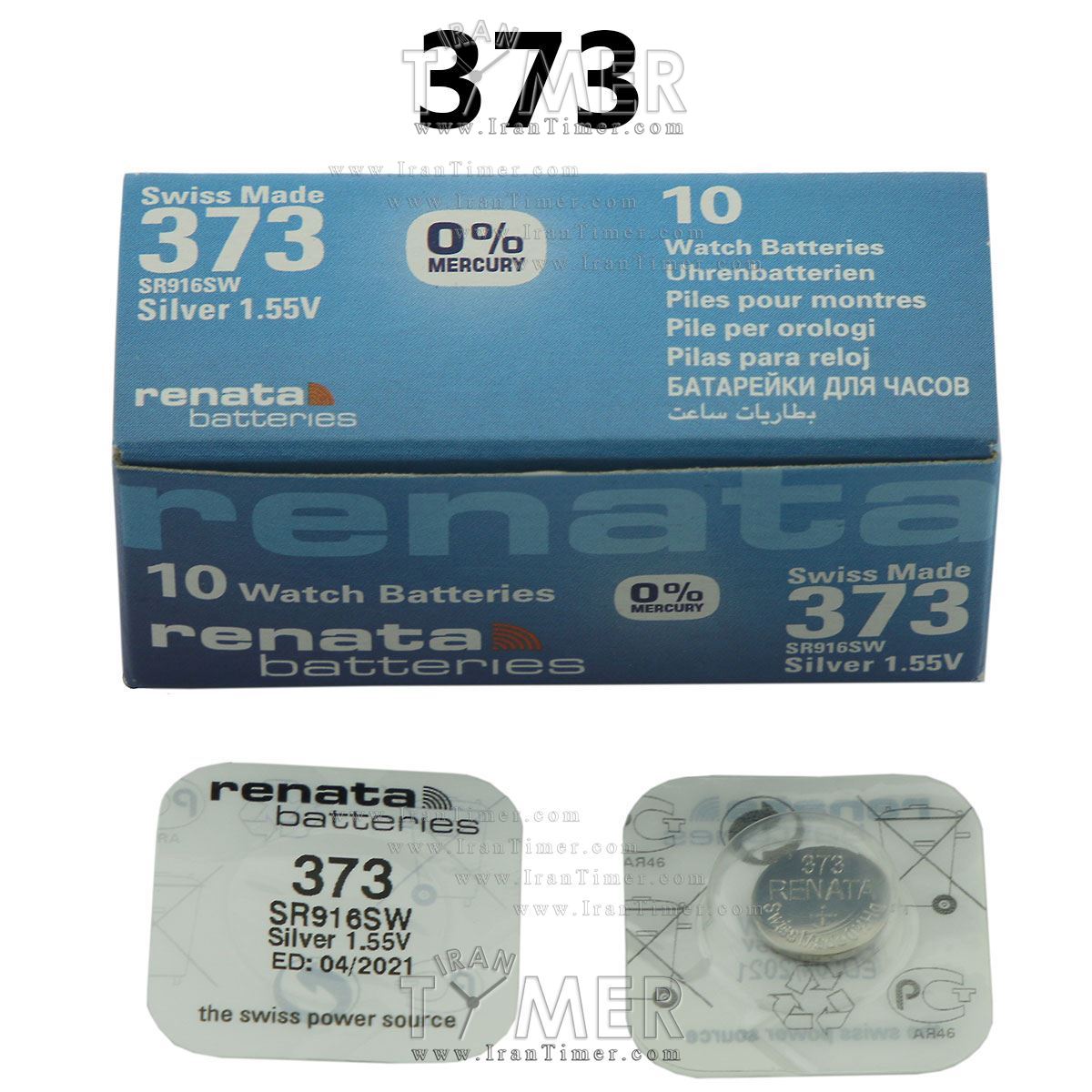 لوازم جانبی باتری ساعت - رناتا مدل SR916SW-373