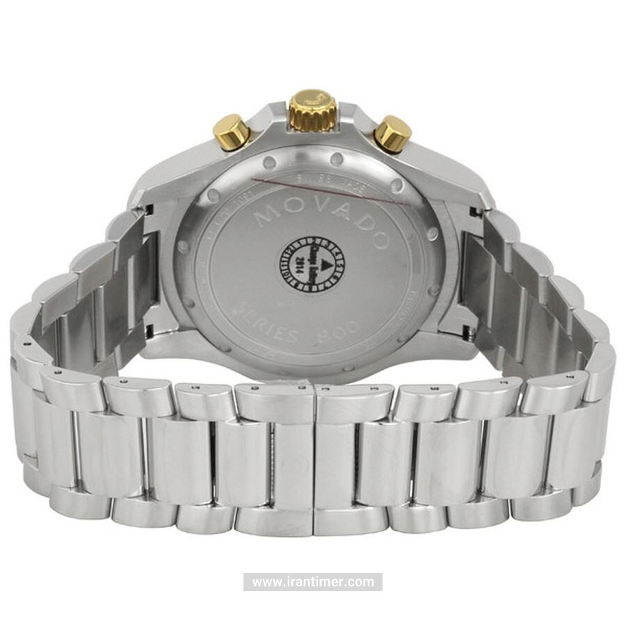 قیمت و خرید ساعت مچی مردانه موادو(MOVADO) مدل 2600089 کلاسیک | اورجینال و اصلی