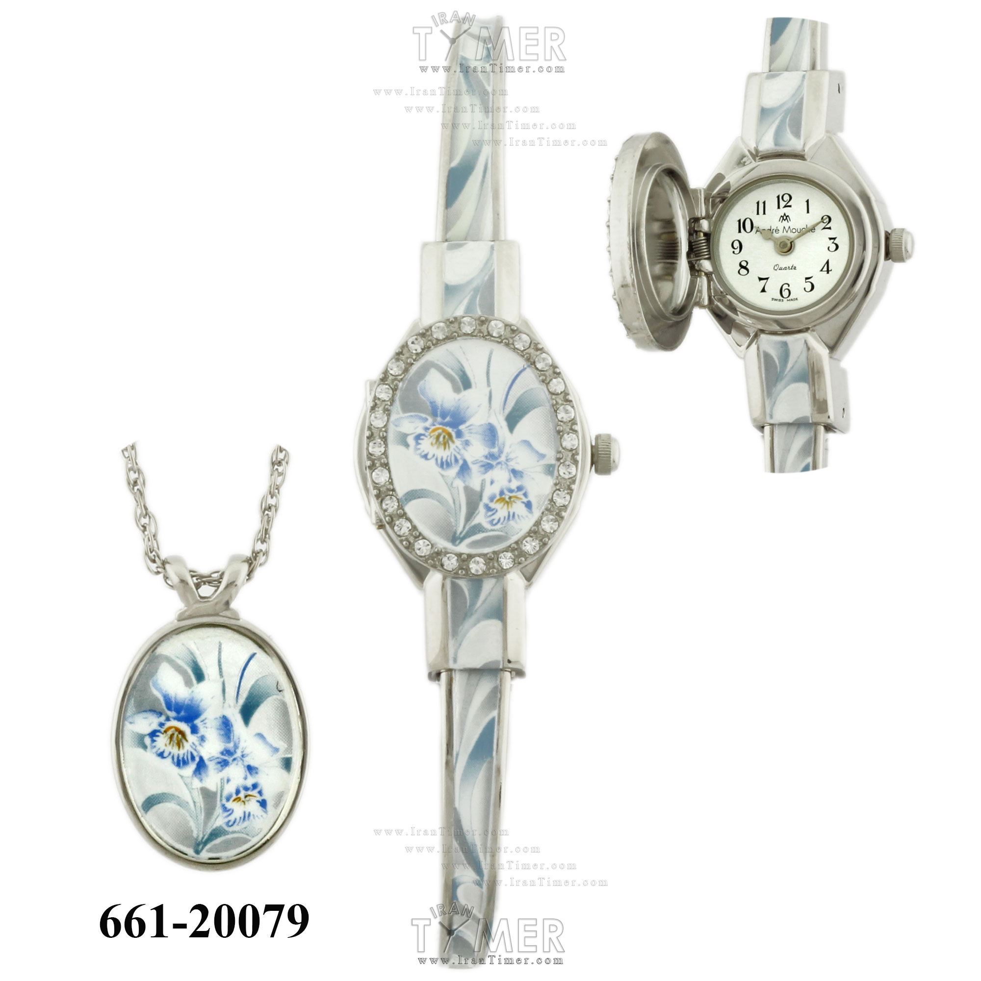 قیمت و خرید ساعت مچی زنانه آندره موشه(ANDREMOUCHE) مدل 164-20071 کلاسیک فشن | اورجینال و اصلی