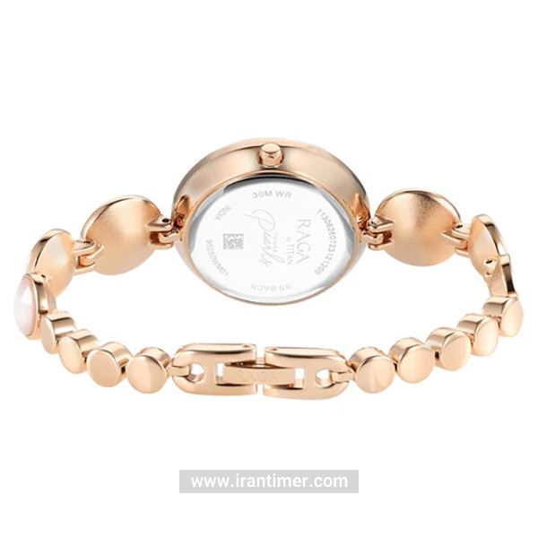 قیمت و خرید ساعت مچی زنانه تایتِن(TITAN) مدل T95250WM01 فشن | اورجینال و اصلی