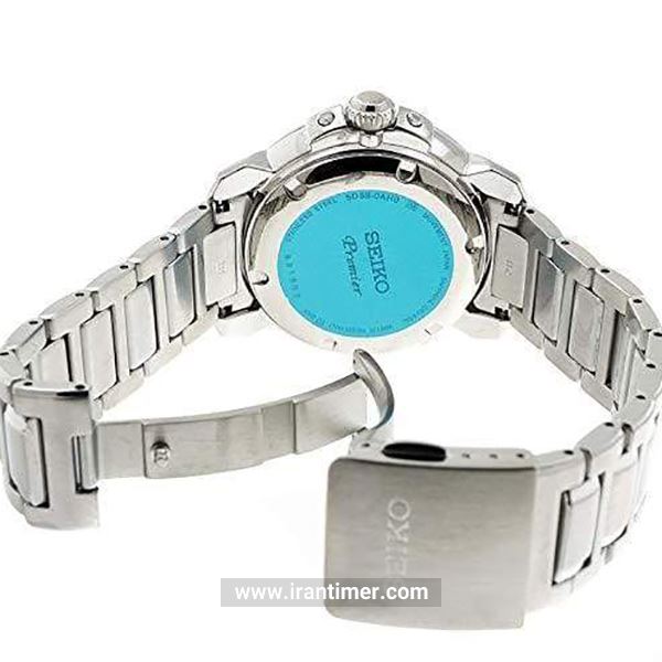 قیمت و خرید ساعت مچی مردانه سیکو(SEIKO) مدل SRX015P1 کلاسیک | اورجینال و اصلی