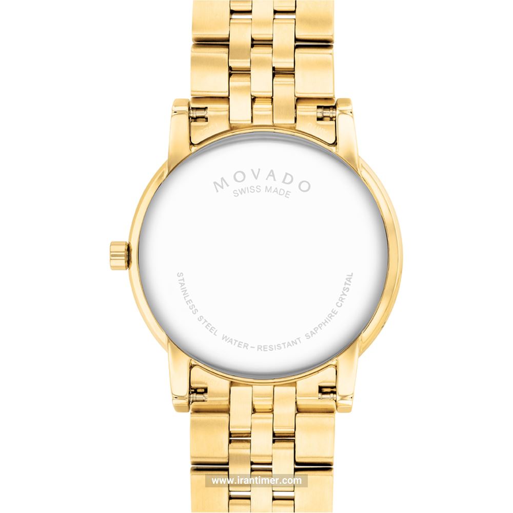 قیمت و خرید ساعت مچی مردانه موادو(MOVADO) مدل 607625 کلاسیک | اورجینال و اصلی