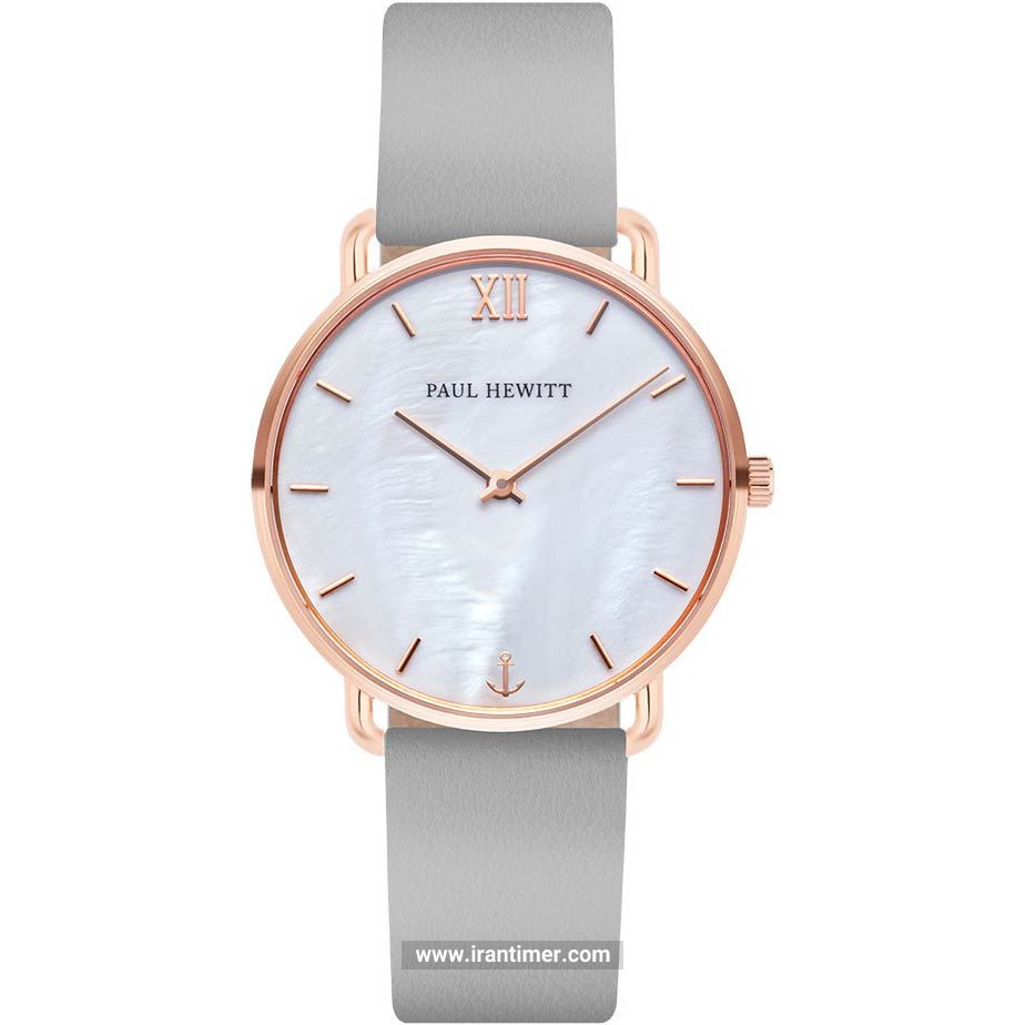 قیمت و خرید ساعت مچی زنانه پاول هویت(PAUL HEWITT) مدل PH-M-R-P-31S کلاسیک | اورجینال و اصلی