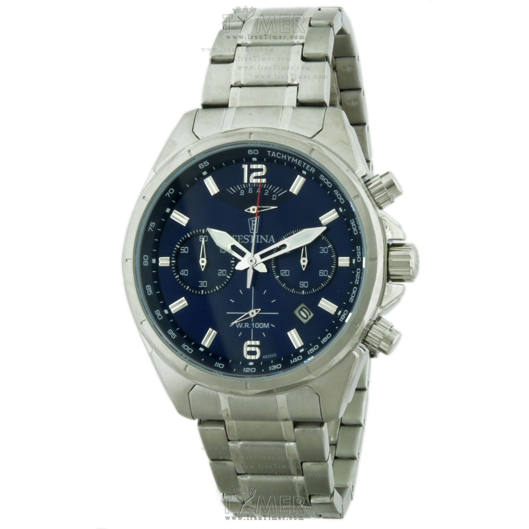 قیمت و خرید ساعت مچی مردانه فستینا(FESTINA) مدل F6835/3 کلاسیک | اورجینال و اصلی