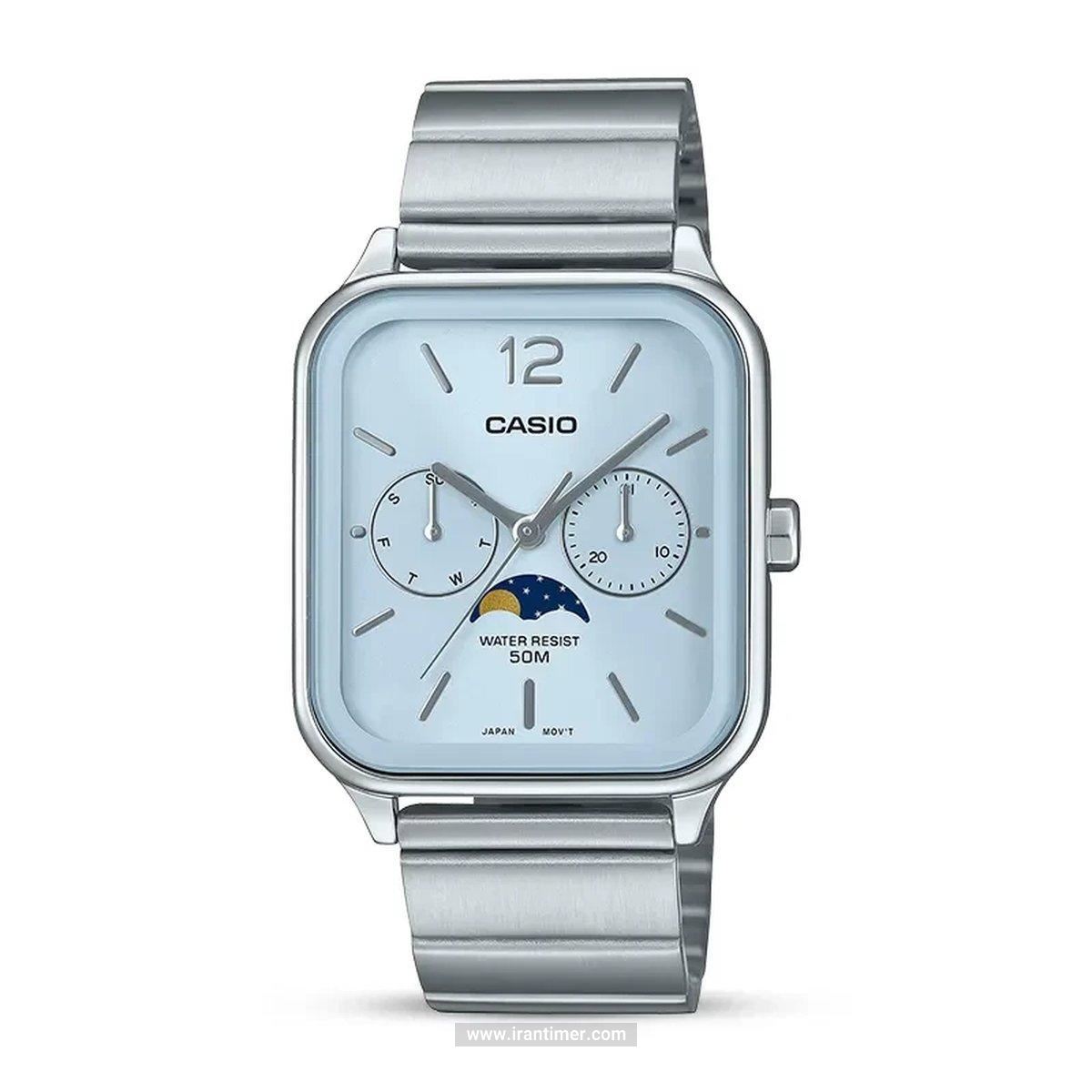 قیمت و خرید ساعت مچی مردانه کاسیو (CASIO) مدل MTP-M305D-2AVDF کلاسیک | اورجینال و اصلی