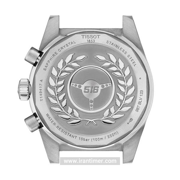 قیمت و خرید ساعت مچی مردانه تیسوت(TISSOT) مدل T149.417.11.041.01 اسپرت | اورجینال و اصلی