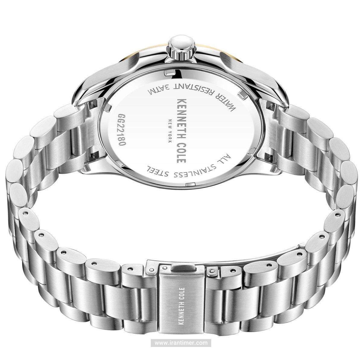 قیمت و خرید ساعت مچی مردانه کنت کول(KENNETH COLE) مدل KCWGG2218004 کلاسیک | اورجینال و اصلی