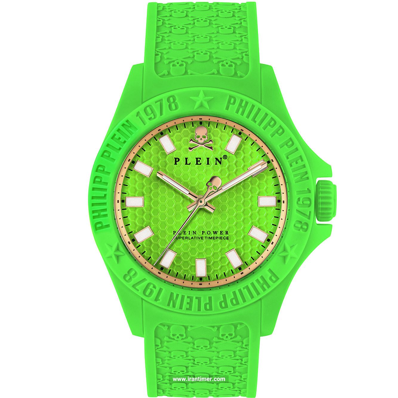 قیمت و خرید ساعت مچی مردانه زنانه فیلیپ پلین(Philipp Plein) مدل PWKAA1121 اسپرت | اورجینال و اصلی