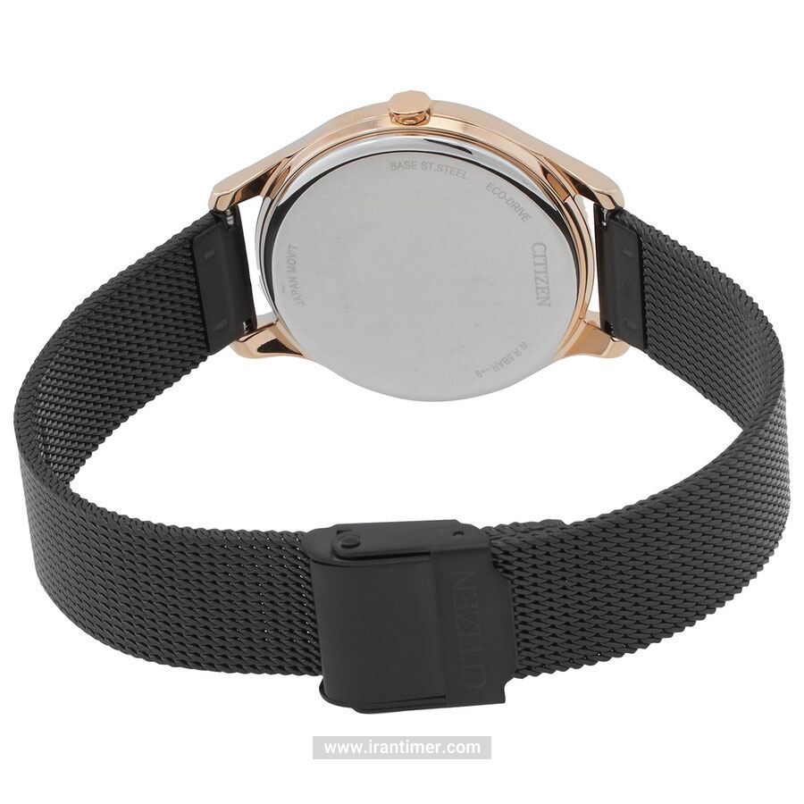 قیمت و خرید ساعت مچی زنانه سیتیزن(CITIZEN) مدل EM0509-87E کلاسیک | اورجینال و اصلی