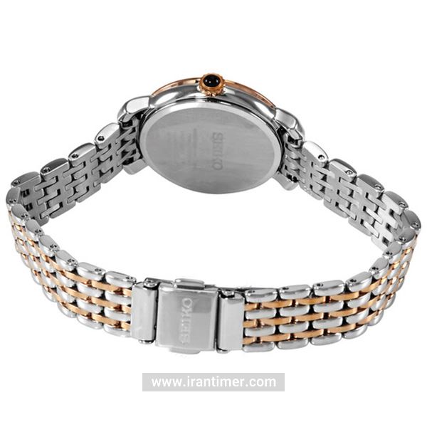 قیمت و خرید ساعت مچی زنانه سیکو(SEIKO) مدل SRZ524P1 فشن | اورجینال و اصلی