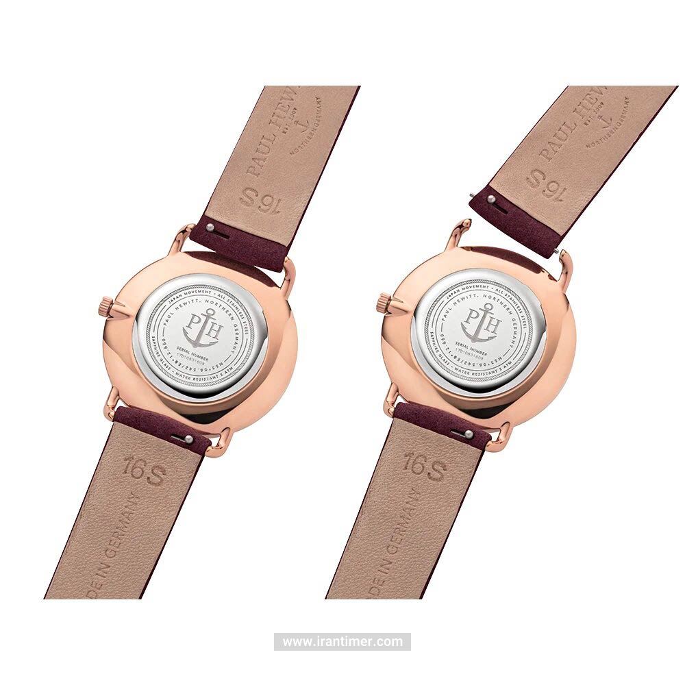 قیمت و خرید ساعت مچی زنانه پاول هویت(PAUL HEWITT) مدل PH-M-R-P-34S کلاسیک | اورجینال و اصلی