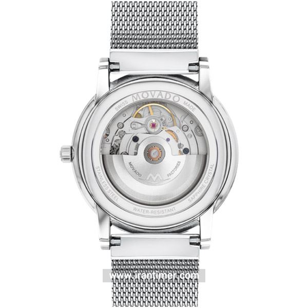 قیمت و خرید ساعت مچی مردانه موادو(MOVADO) مدل 607567 کلاسیک | اورجینال و اصلی