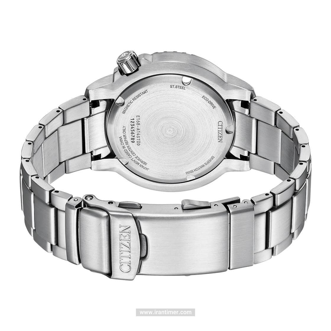 قیمت و خرید ساعت مچی مردانه سیتیزن(CITIZEN) مدل BN0167-50H اسپرت | اورجینال و اصلی
