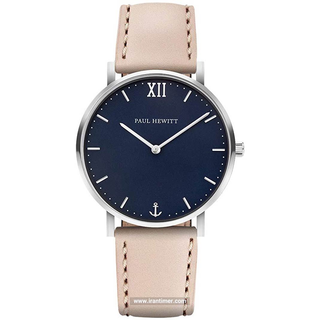 قیمت و خرید ساعت مچی زنانه پاول هویت(PAUL HEWITT) مدل PH-SA-S-SM-B-22S کلاسیک | اورجینال و اصلی