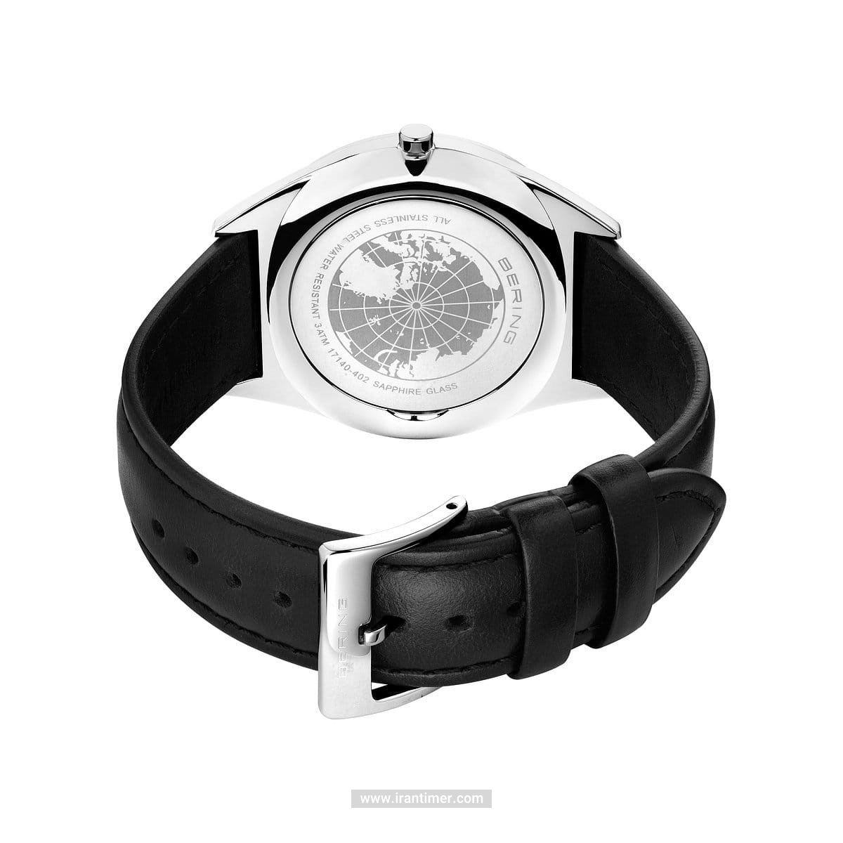 قیمت و خرید ساعت مچی مردانه برینگ(BERING) مدل B17140-402 کلاسیک | اورجینال و اصلی