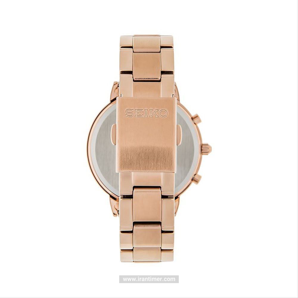 قیمت و خرید ساعت مچی زنانه سیکو(SEIKO) مدل SNDV34P1 کلاسیک | اورجینال و اصلی