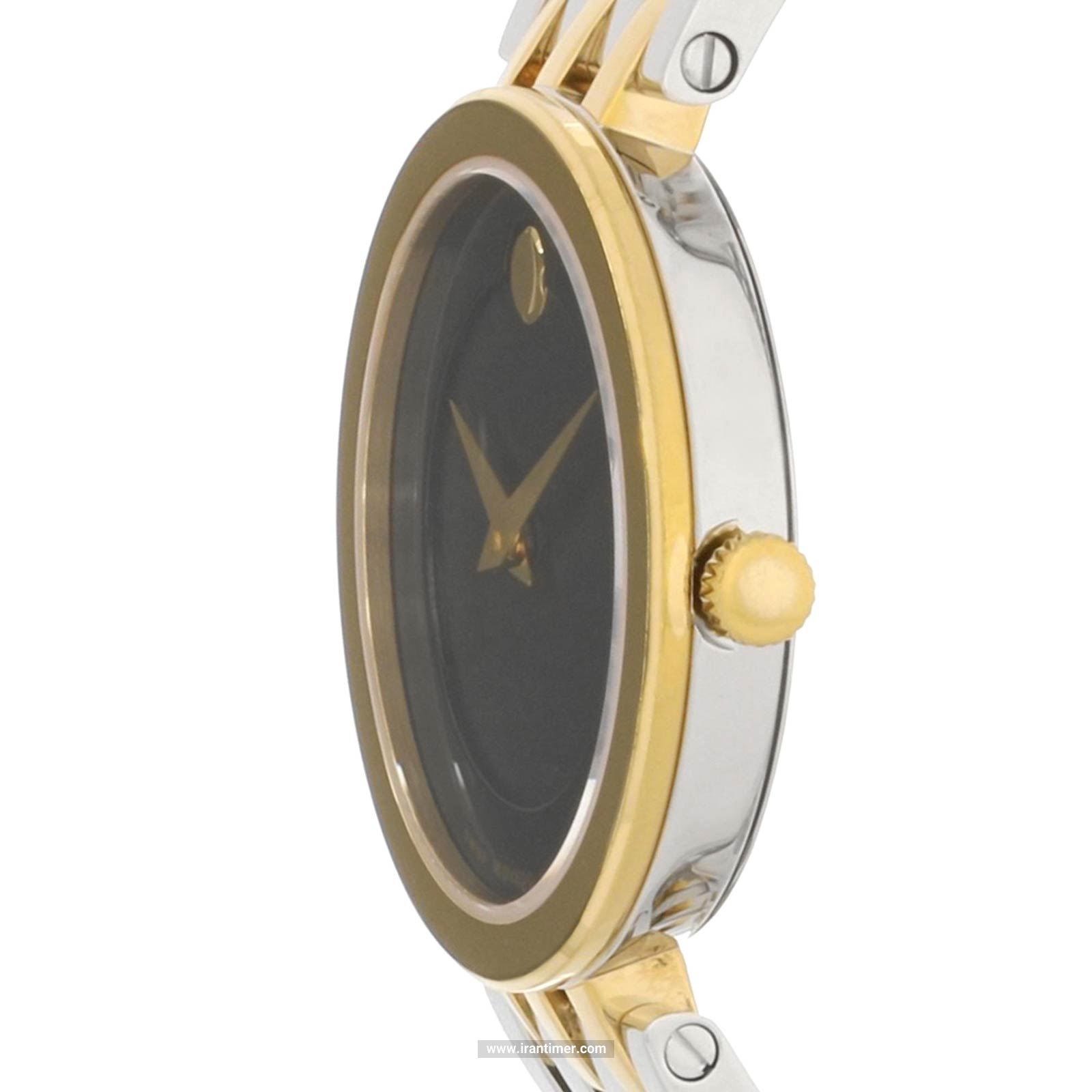 قیمت و خرید ساعت مچی زنانه موادو(MOVADO) مدل 607053 کلاسیک | اورجینال و اصلی