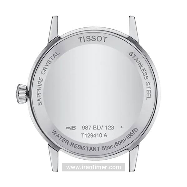 قیمت و خرید ساعت مچی زنانه تیسوت(TISSOT) مدل T129.410.11.031.00 کلاسیک | اورجینال و اصلی