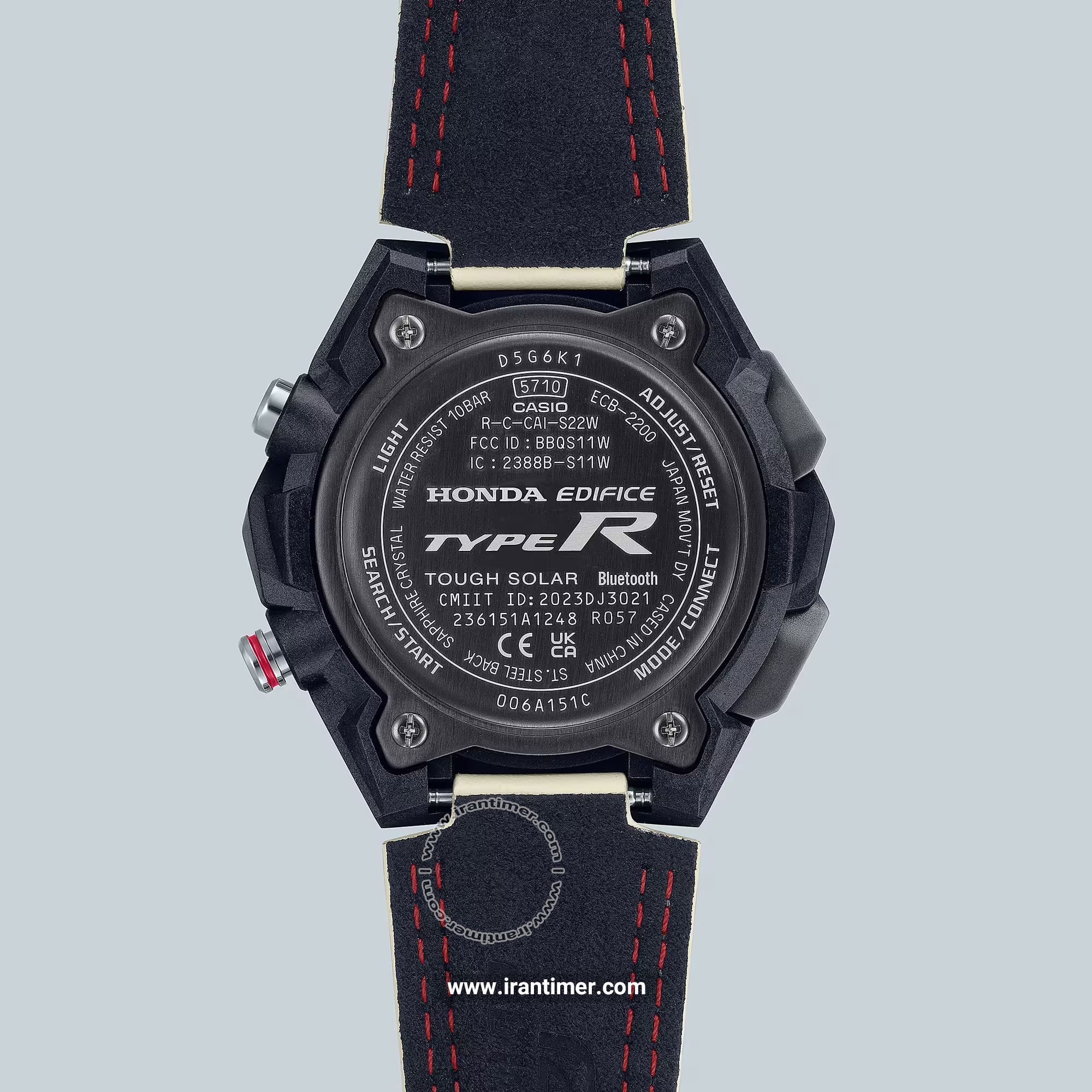 قیمت و خرید ساعت مچی مردانه کاسیو (CASIO) ادیفس(ادیفایس) مدل ECB-2200HTR-1ADR اسپرت | اورجینال و اصلی