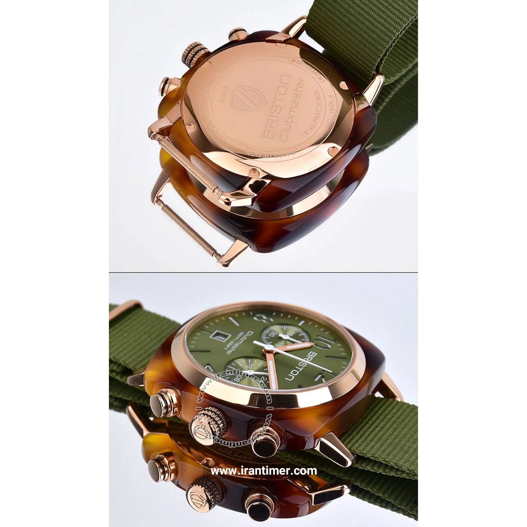 قیمت و خرید ساعت مچی مردانه بریستونن رست(BRISTON WRIST) مدل 19140.PRA.T.26.NOL اسپرت | اورجینال و اصلی