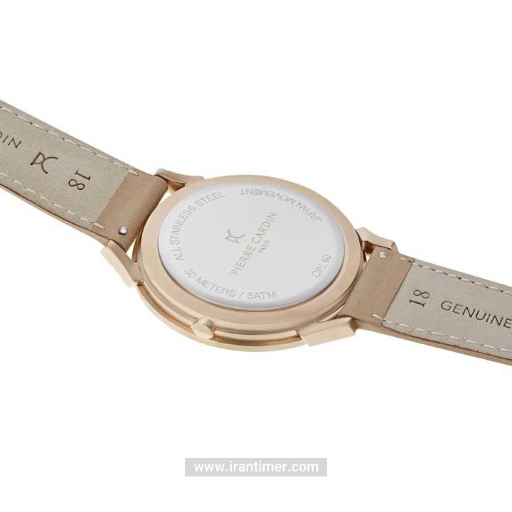 قیمت و خرید ساعت مچی مردانه زنانه پیر کاردین(PIERRE CARDIN) مدل CPI.2002 کلاسیک | اورجینال و اصلی