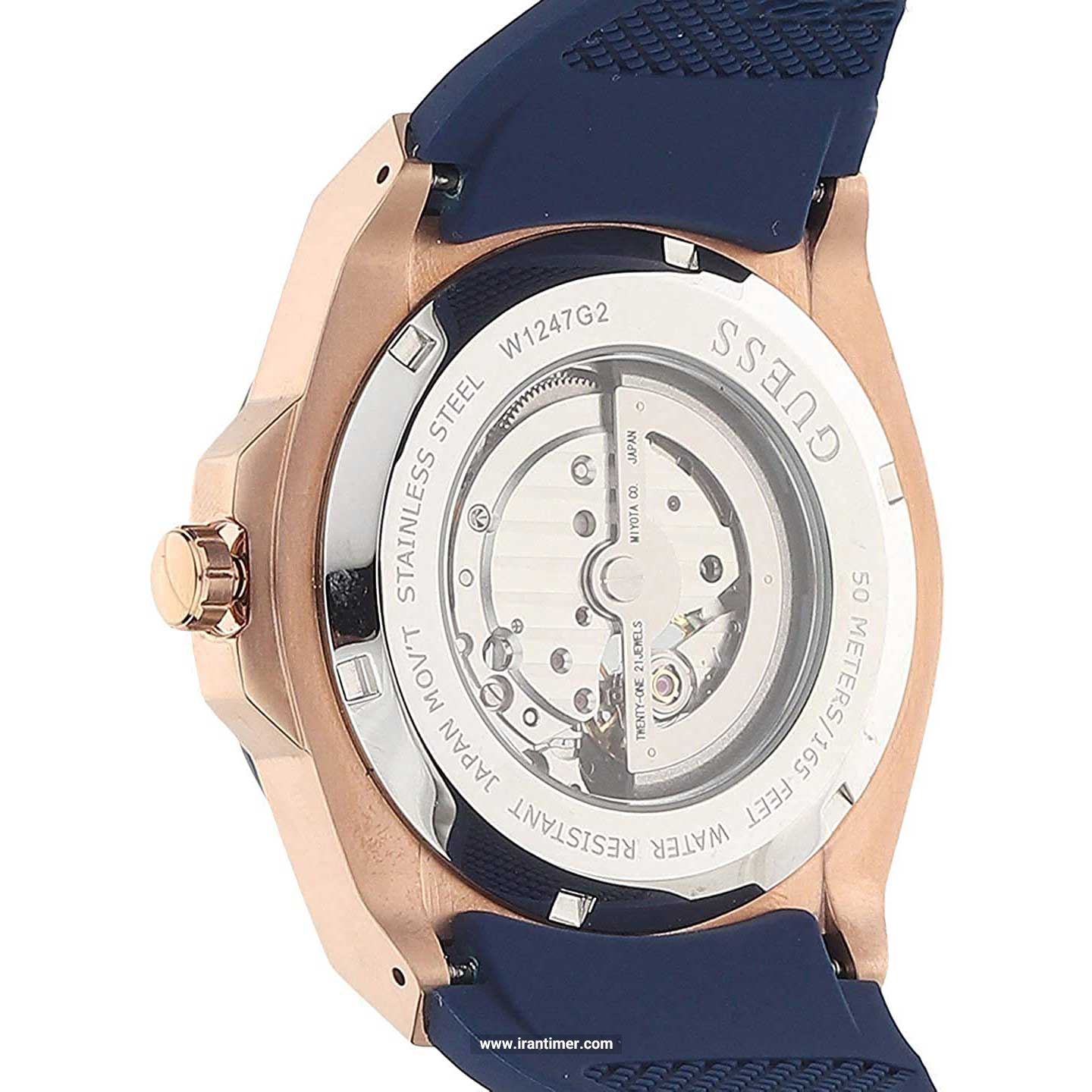 قیمت و خرید ساعت مچی مردانه گس(GUESS) مدل W1247G2 اسپرت | اورجینال و اصلی