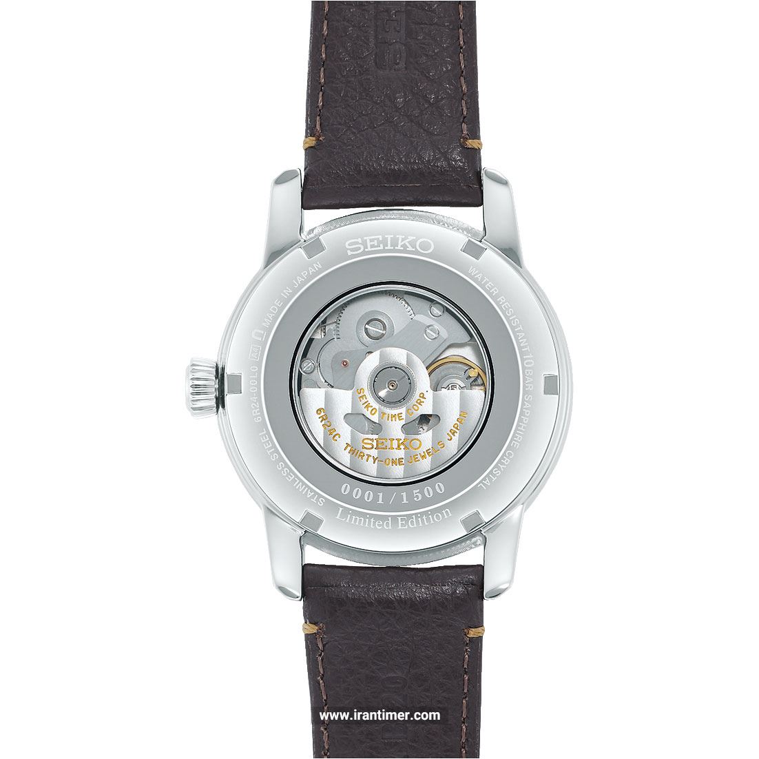 قیمت و خرید ساعت مچی مردانه سیکو(SEIKO) مدل SPB395J1 کلاسیک | اورجینال و اصلی