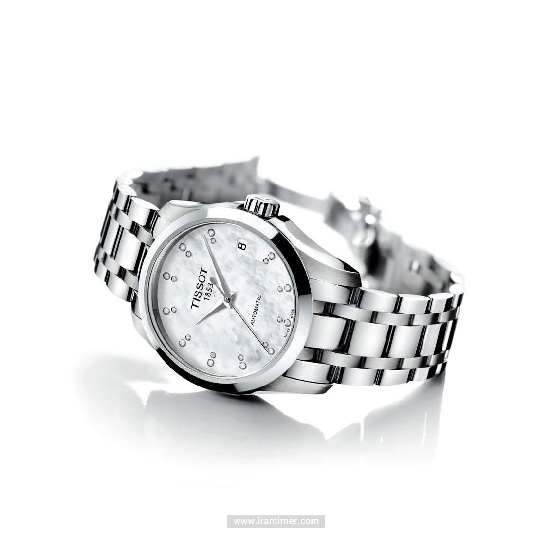 قیمت و خرید ساعت مچی زنانه تیسوت(TISSOT) مدل T035.207.11.116.00 کلاسیک | اورجینال و اصلی