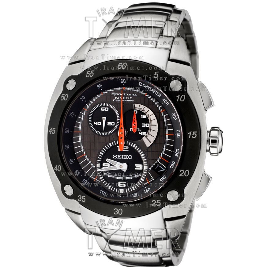 Seiko snl043p1 top