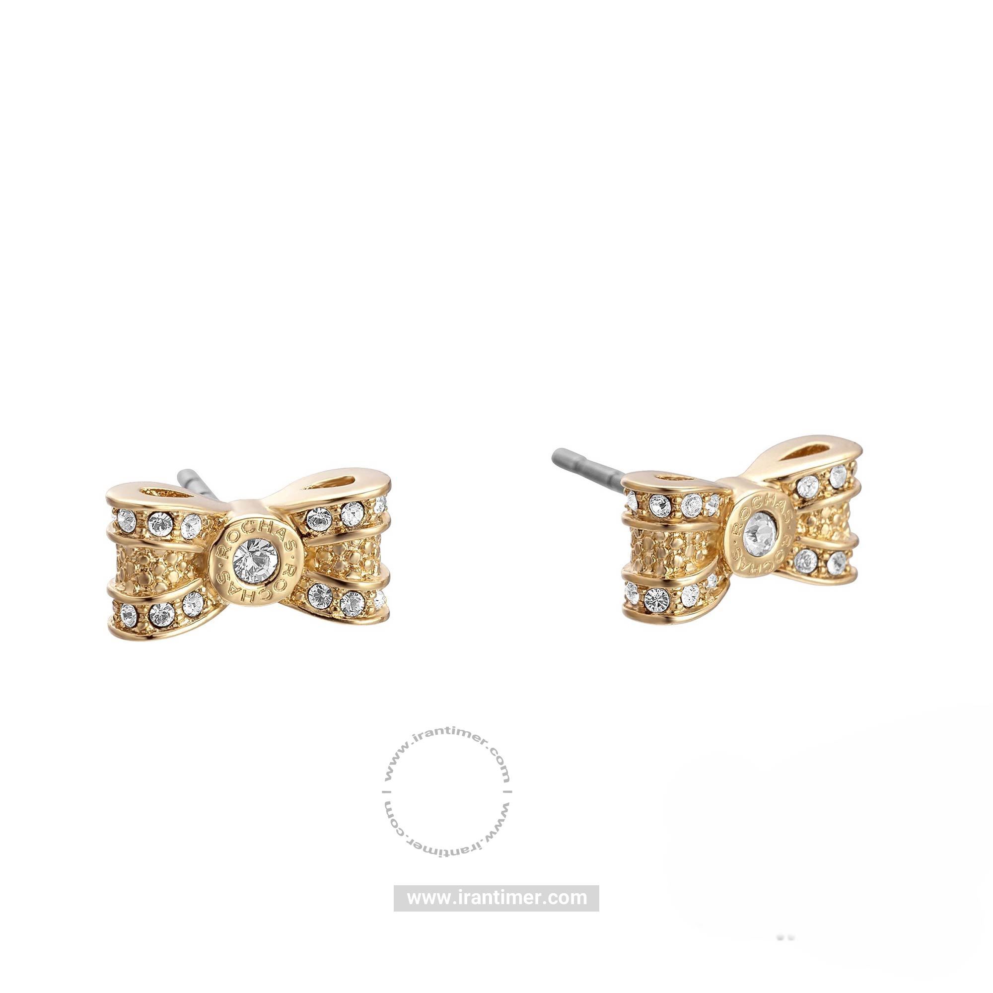 قیمت و خرید گوشواره زنانه روشاس(ROCHAS) مدل RPER00090200 فشن (ست لباس) | اورجینال و اصلی