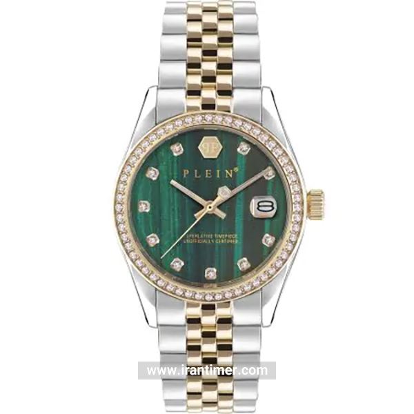 قیمت و خرید ساعت مچی زنانه فیلیپ پلین(Philipp Plein) مدل PWYAA0523 فشن | اورجینال و اصلی