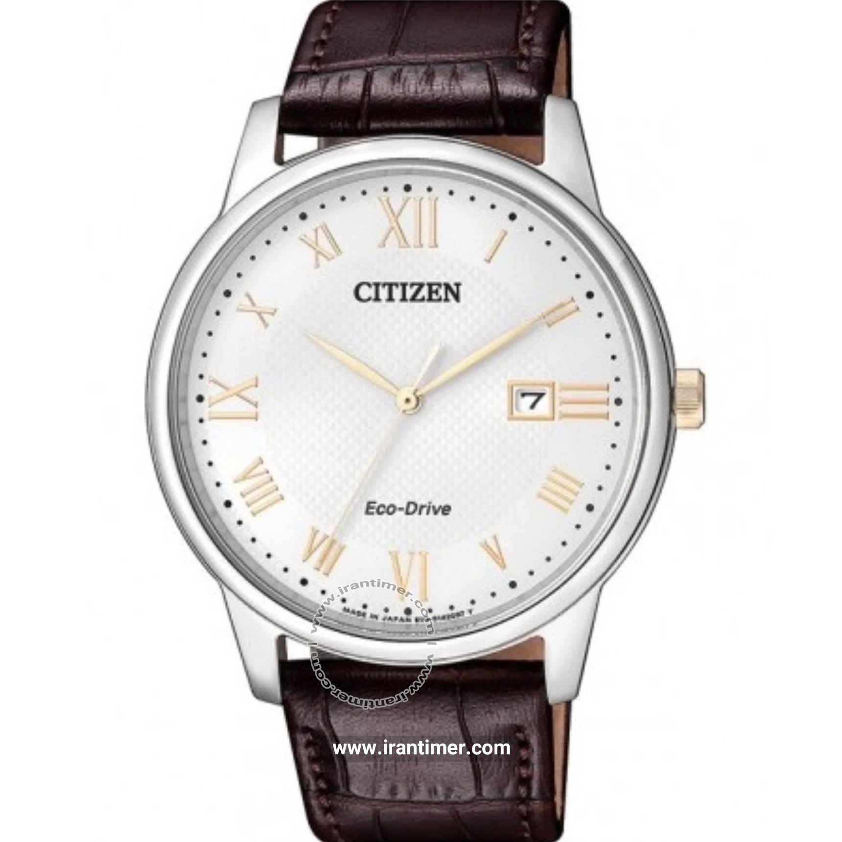 قیمت و خرید ساعت مچی مردانه سیتیزن(CITIZEN) مدل BM6974-19A کلاسیک | اورجینال و اصلی