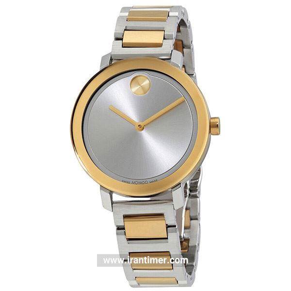 قیمت و خرید ساعت مچی زنانه موادو(MOVADO) مدل 3600825 کلاسیک | اورجینال و اصلی