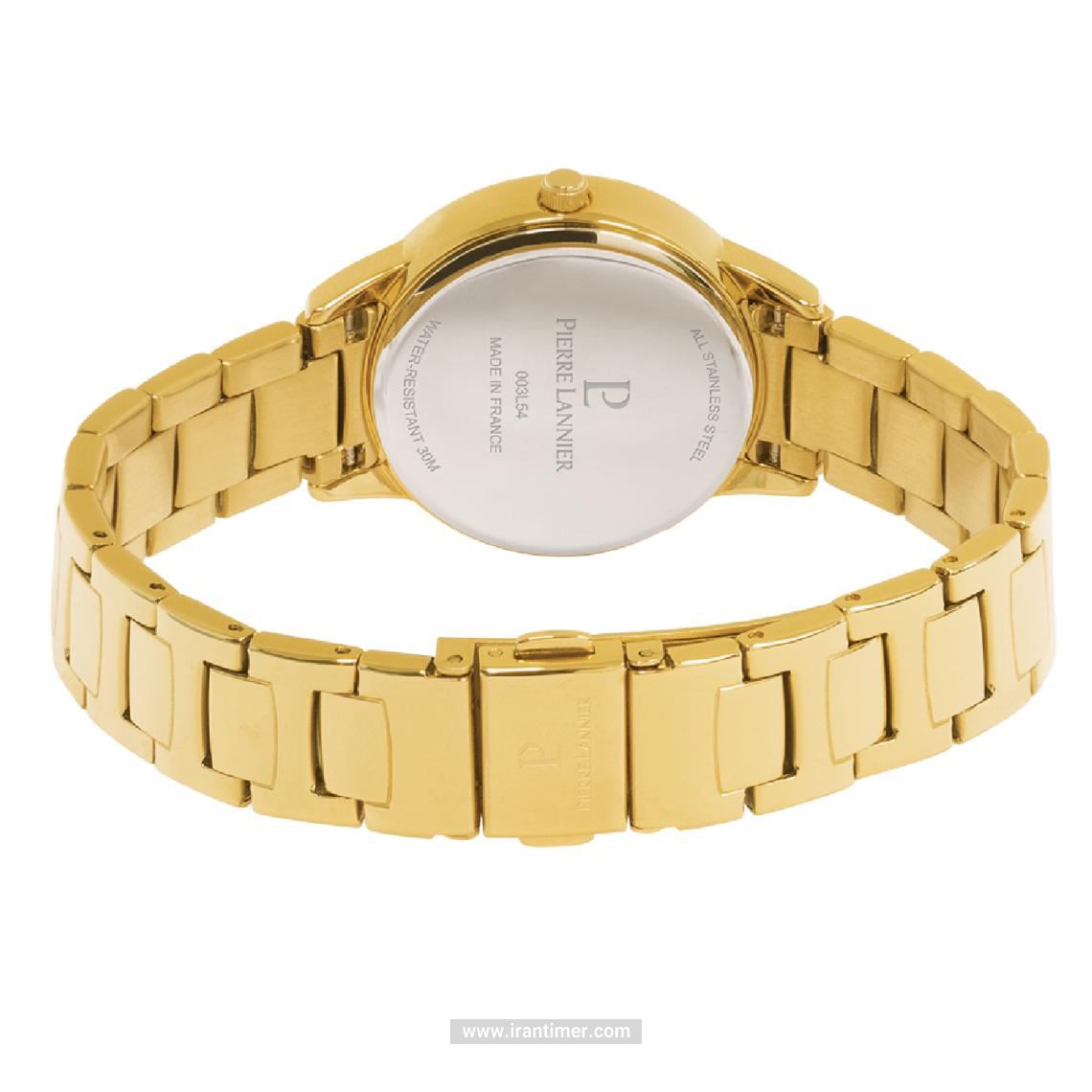 قیمت و خرید ساعت مچی زنانه پیر لنیر(PIERRE LANNIER) مدل 003L542 کلاسیک | اورجینال و اصلی