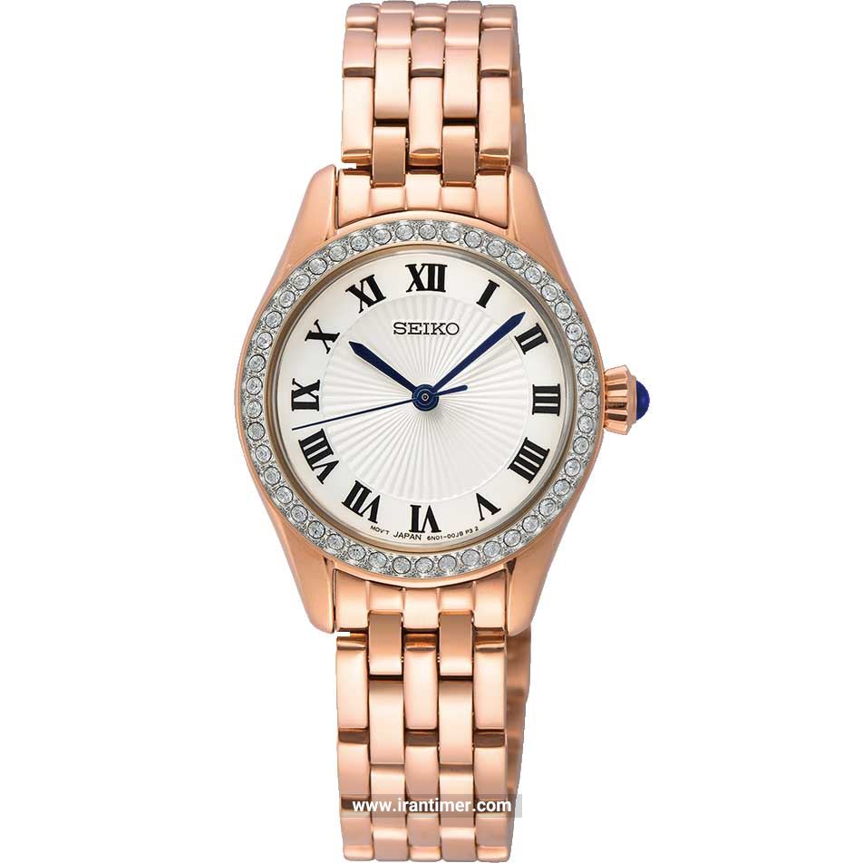 قیمت و خرید ساعت مچی زنانه سیکو(SEIKO) مدل SUR338P1 فشن | اورجینال و اصلی