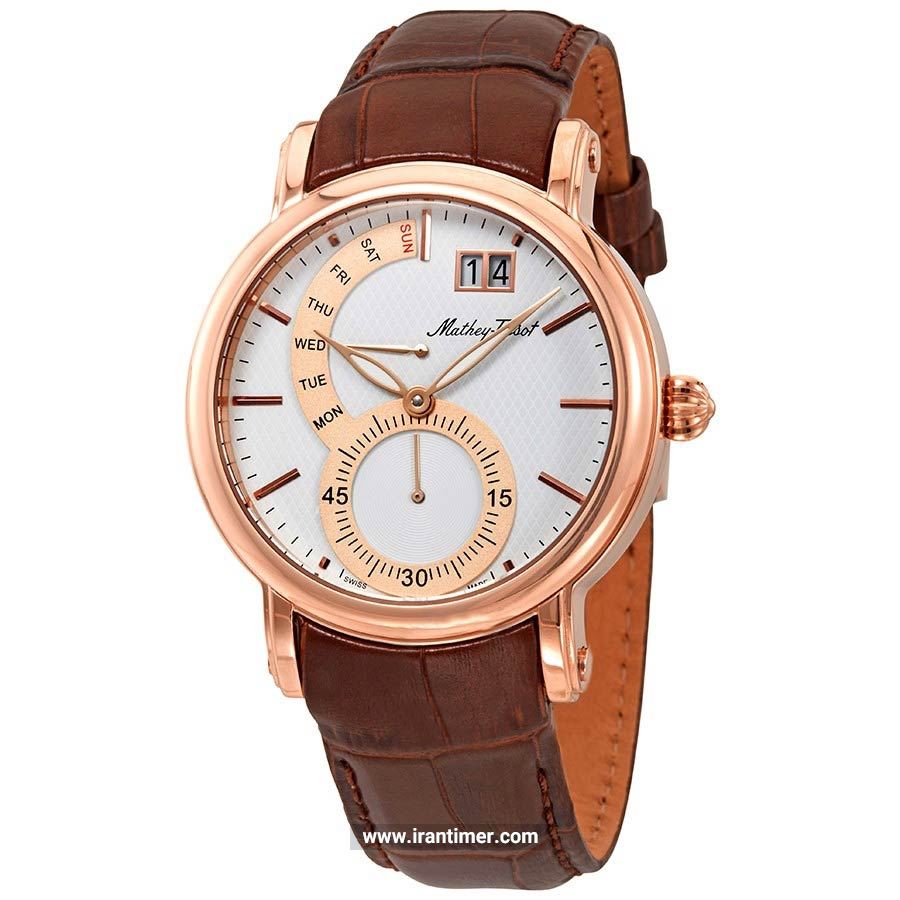 قیمت و خرید ساعت مچی مردانه متی تیسوت(MATHEY TISSOT) مدل H7021PI کلاسیک | اورجینال و اصلی