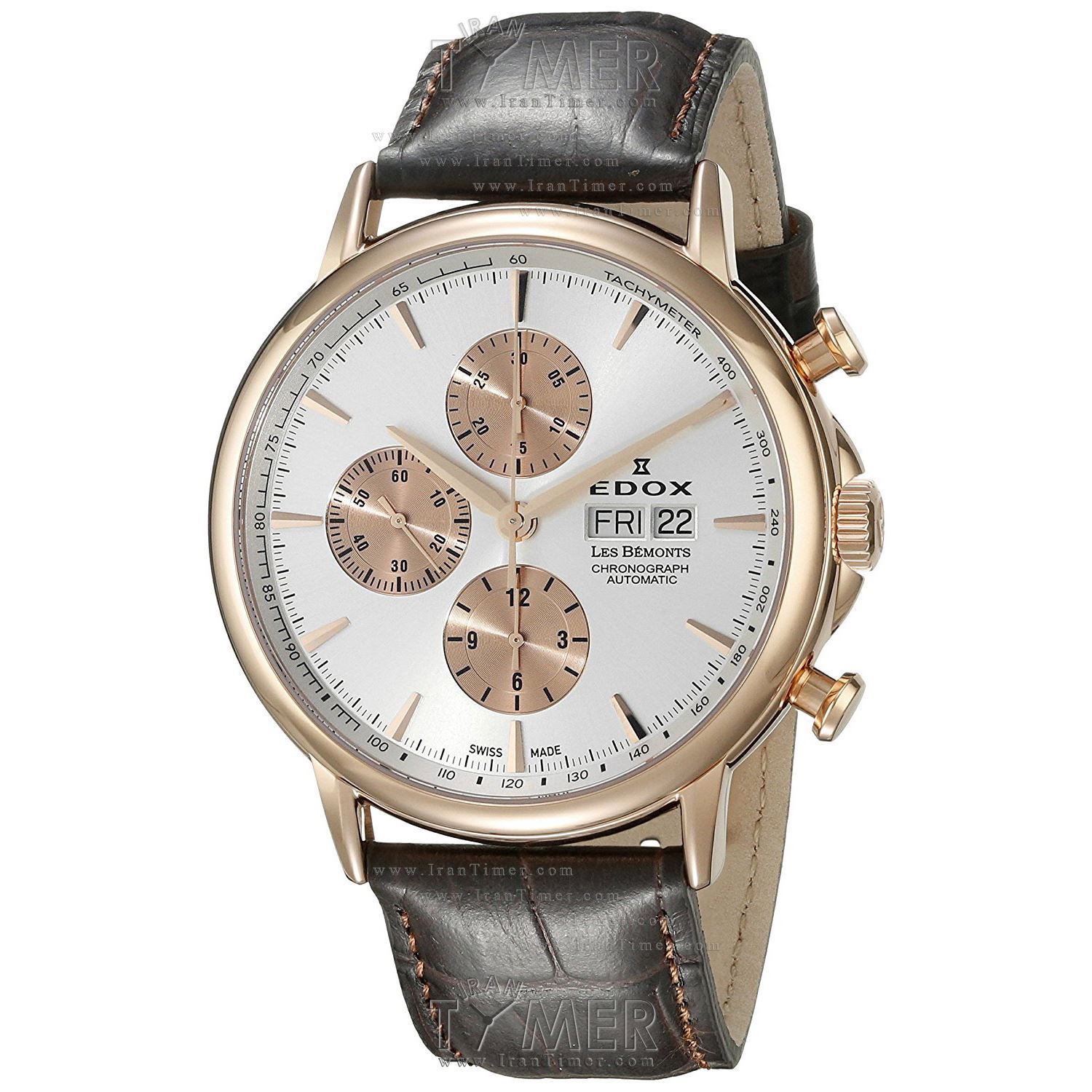 قیمت و خرید ساعت مچی مردانه ادُکس(EDOX) مدل 0112037RAIR کلاسیک اسپرت | اورجینال و اصلی