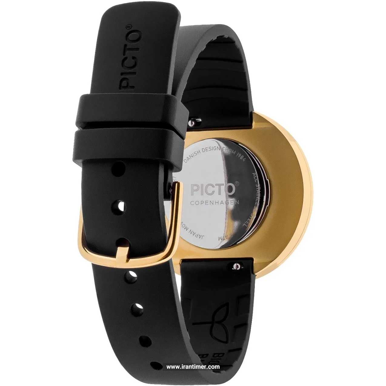 قیمت و خرید ساعت مچی زنانه پیکتو(PICTO) مدل P34087-0114G اسپرت | اورجینال و اصلی