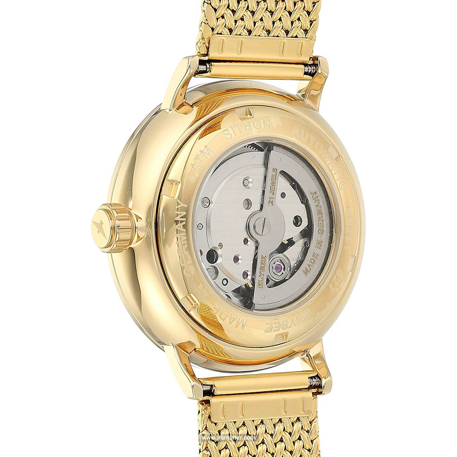 قیمت و خرید ساعت مچی مردانه الیزه(ELYSEE) مدل 13281M کلاسیک | اورجینال و اصلی