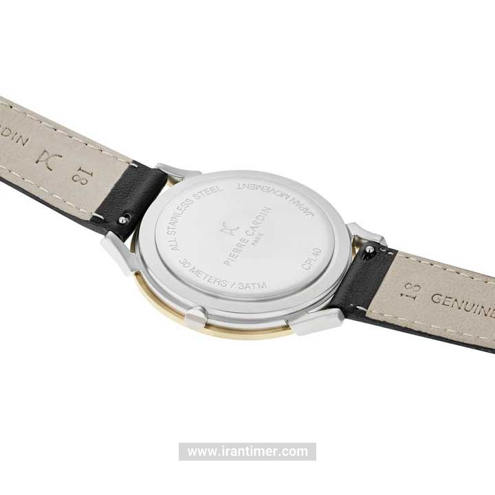 قیمت و خرید ساعت مچی مردانه پیر کاردین(PIERRE CARDIN) مدل CPI.2015 کلاسیک | اورجینال و اصلی