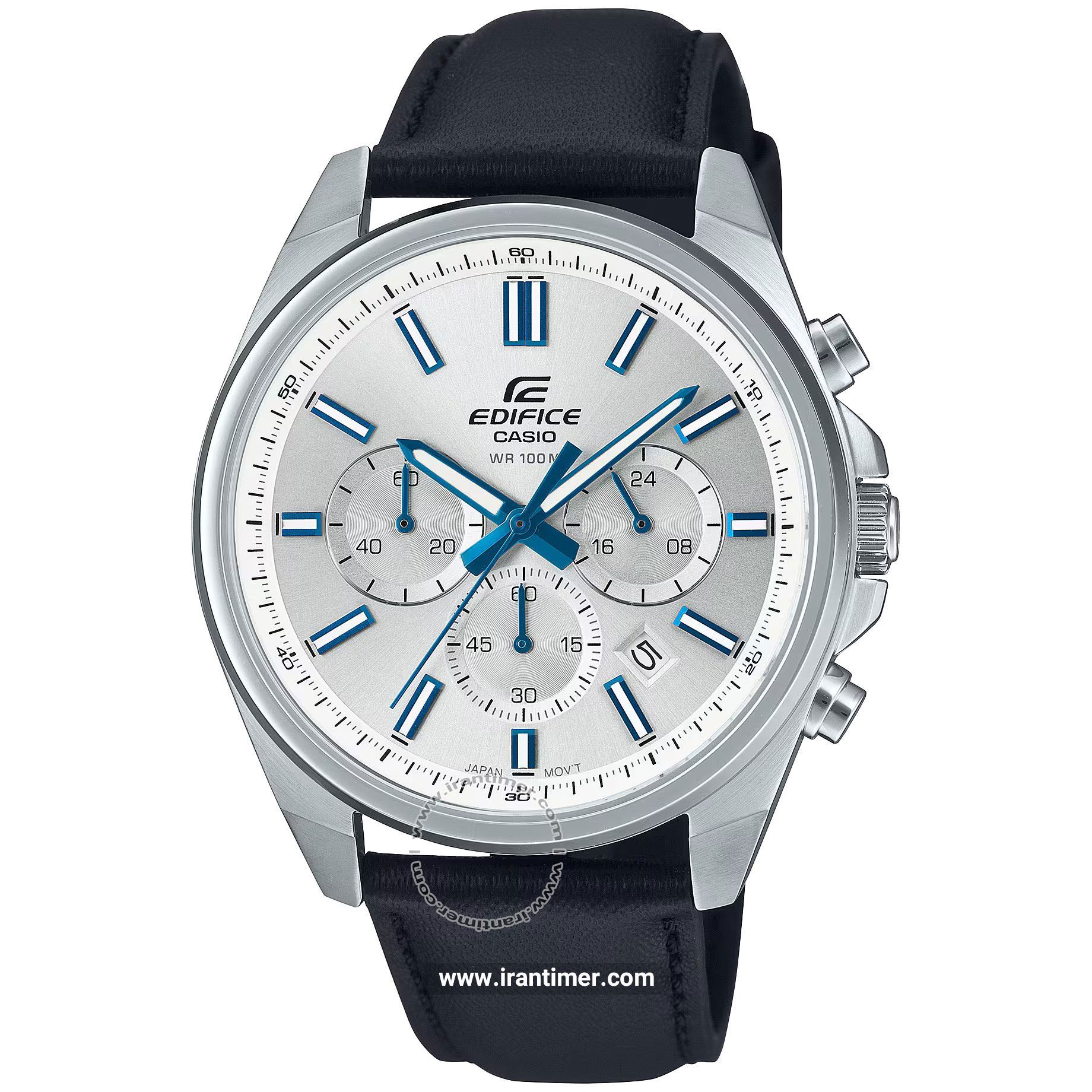 قیمت و خرید ساعت مچی مردانه کاسیو (CASIO) ادیفس(ادیفایس) مدل EFV-650L-7AVUDF کلاسیک | اورجینال و اصلی