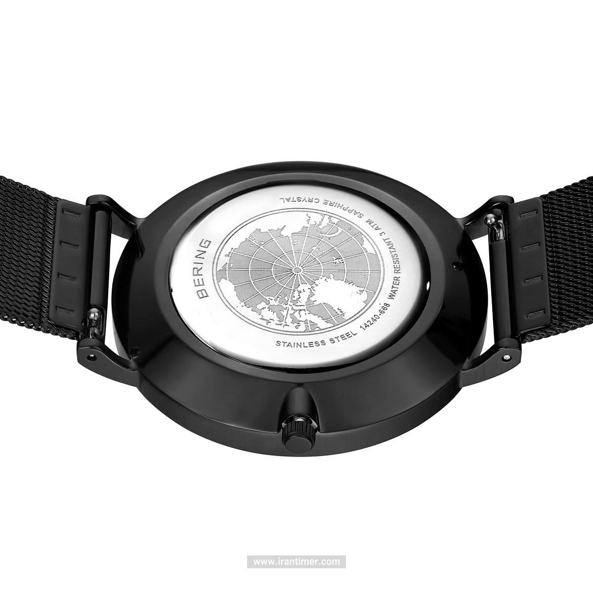 قیمت و خرید ساعت مچی مردانه برینگ(BERING) مدل B14240-128 کلاسیک | اورجینال و اصلی