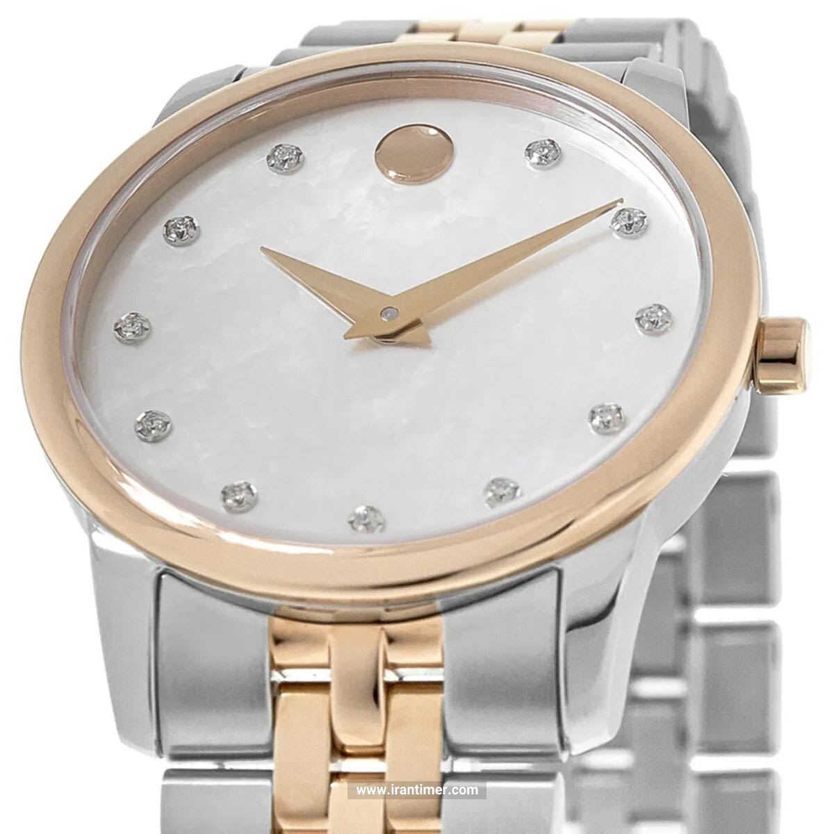 قیمت و خرید ساعت مچی زنانه موادو(MOVADO) مدل 607077 کلاسیک | اورجینال و اصلی