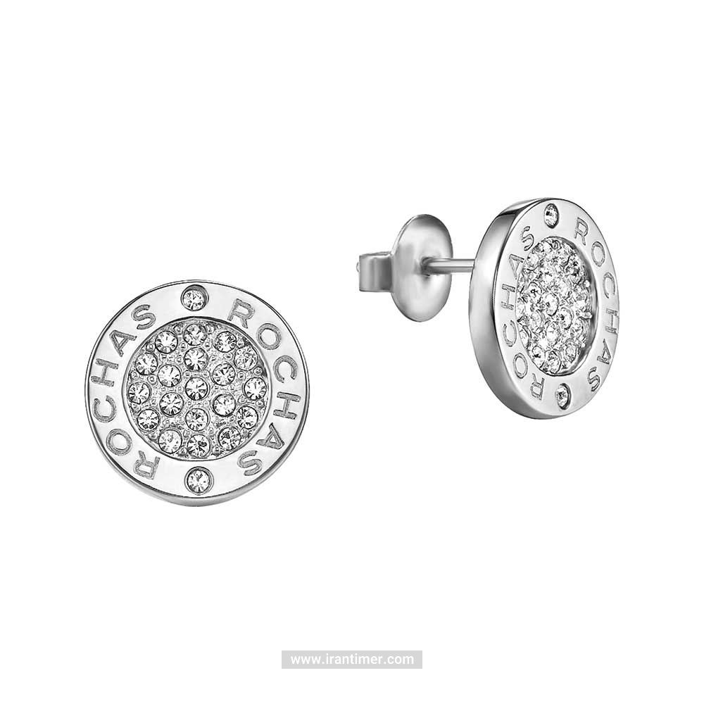 قیمت و خرید گوشواره زنانه روشاس(ROCHAS) مدل RPER00080100 فشن (ست لباس) | اورجینال و اصلی