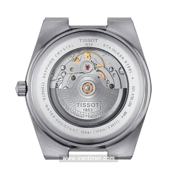قیمت و خرید ساعت مچی مردانه تیسوت(TISSOT) مدل T137.407.11.351.00 کلاسیک | اورجینال و اصلی