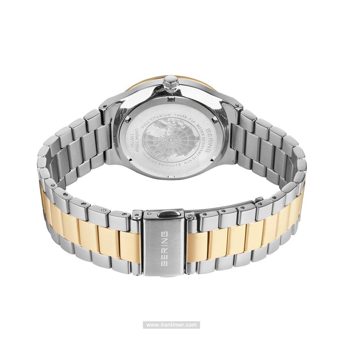 قیمت و خرید ساعت مچی مردانه برینگ(BERING) مدل B14439-718 کلاسیک | اورجینال و اصلی