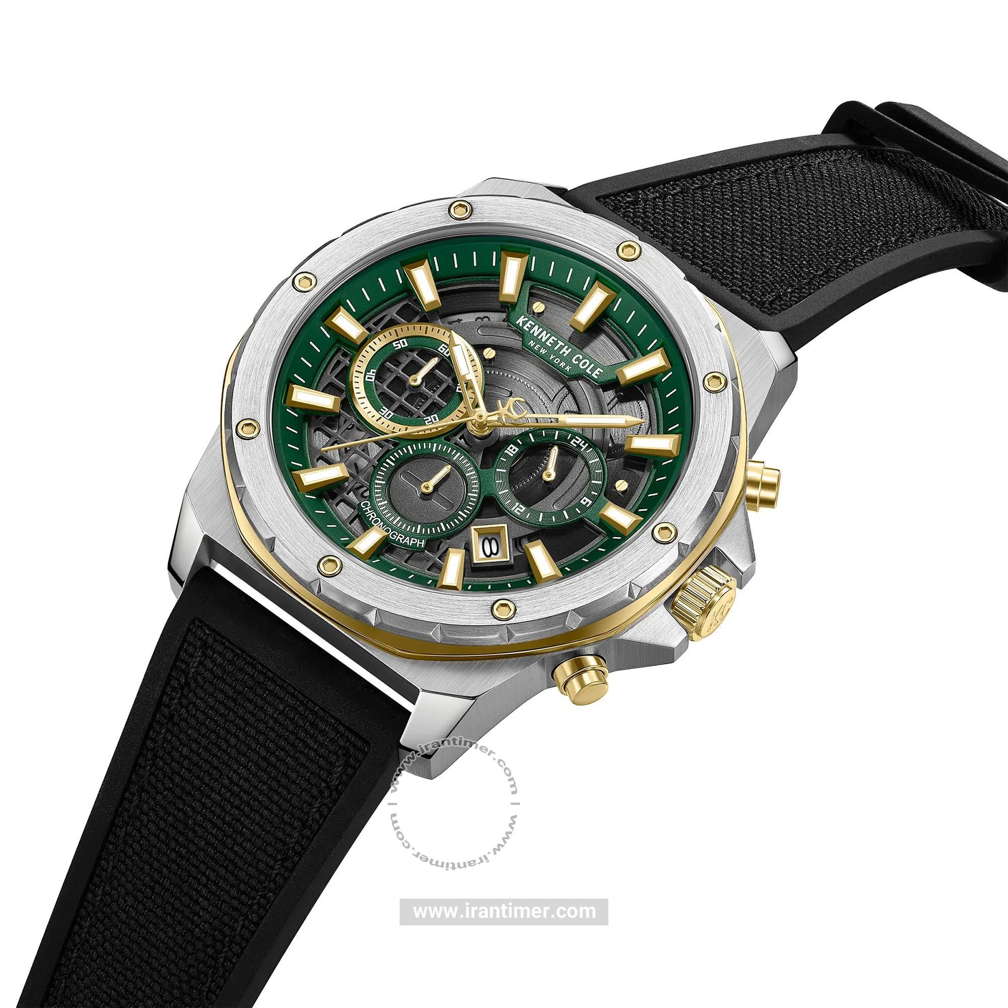 قیمت و خرید ساعت مچی مردانه کنت کول(KENNETH COLE) مدل KCWGO0087603 اسپرت | اورجینال و اصلی