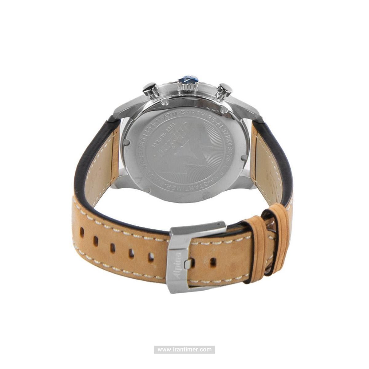 قیمت و خرید ساعت مچی مردانه آلپینا(ALPINA) مدل AL-372NW4S26 کلاسیک | اورجینال و اصلی