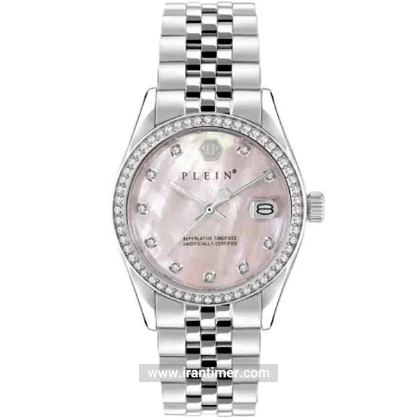 قیمت و خرید ساعت مچی زنانه فیلیپ پلین(Philipp Plein) مدل PWYAA0123 فشن | اورجینال و اصلی