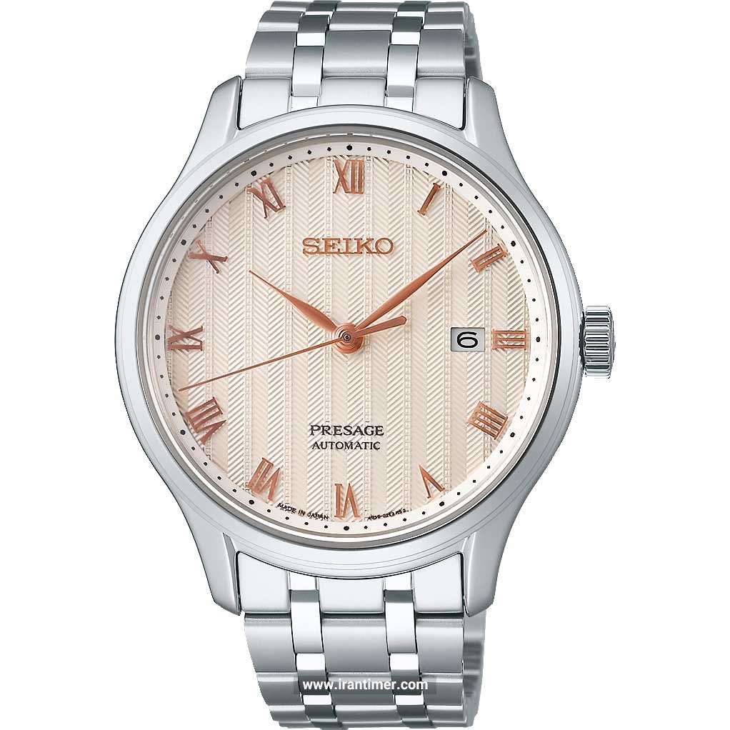 قیمت و خرید ساعت مچی مردانه سیکو(SEIKO) مدل SRPF45J1 کلاسیک | اورجینال و اصلی
